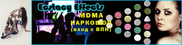 прущая мука Киреевск