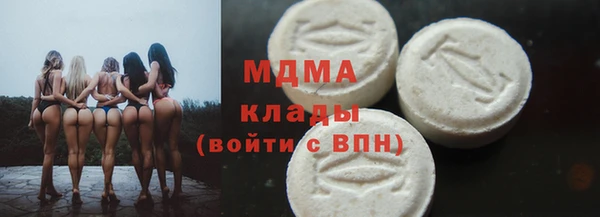 прущая мука Киренск