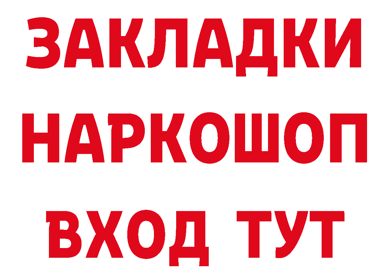 МЕТАДОН белоснежный зеркало площадка МЕГА Россошь