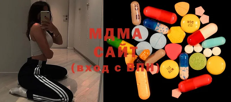 наркошоп  Россошь  MDMA Molly 